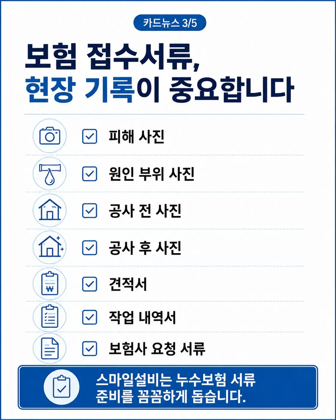 post_1b71d1a8543b91ec0f52f2e4