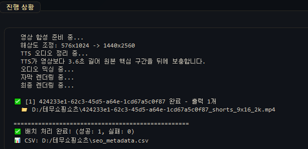 post_2a5f08c7533416a0e4e67a0c