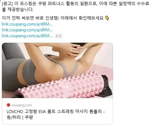 post_5c4287273a0e74fcc07303d9